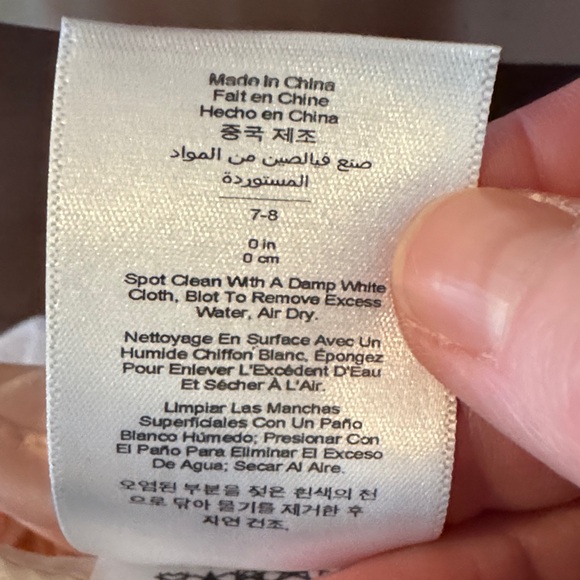 Pottery Barn Gold and Cream Tulle Butterly Dress for Halloween or dress up. - Picture 3 of 6